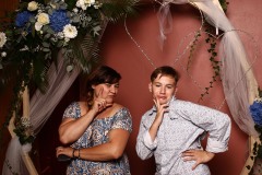 20241203_165616_294_IMG_0302